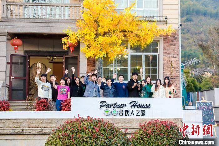 賭博：“新鄕人”帶來新活力 浙江創新“打法”擴大鄕村朋友圈