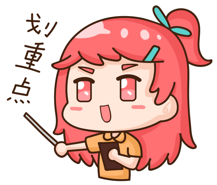 视频|退休时可以一次性领取企业年金吗？1分钟看懂！