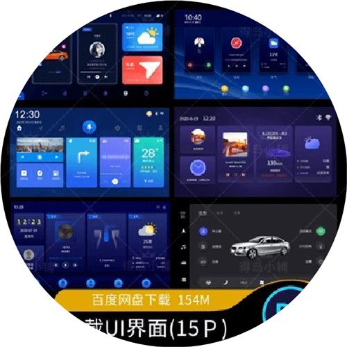 {捕魚機}(仰望汽车官网首页)