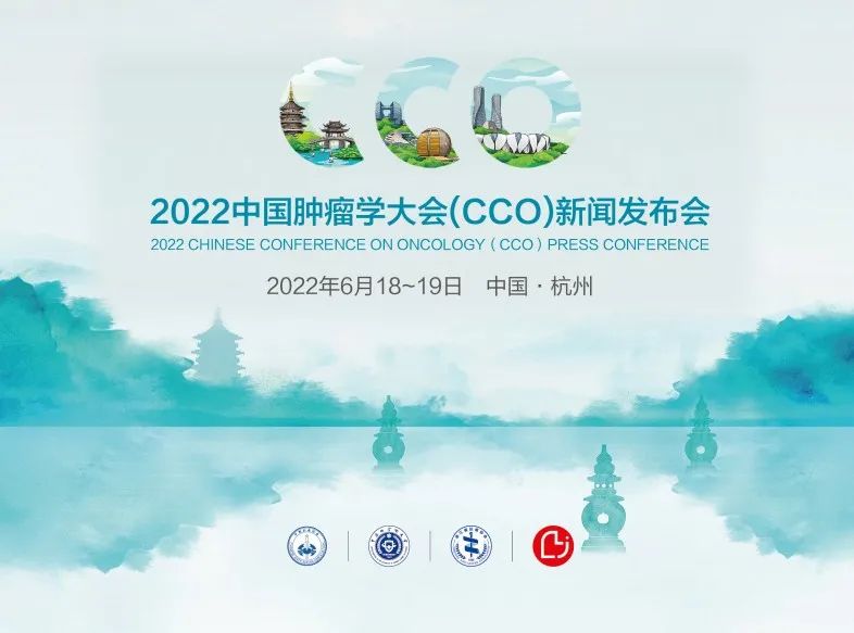{浦東}(2020年最近的新闻素材)